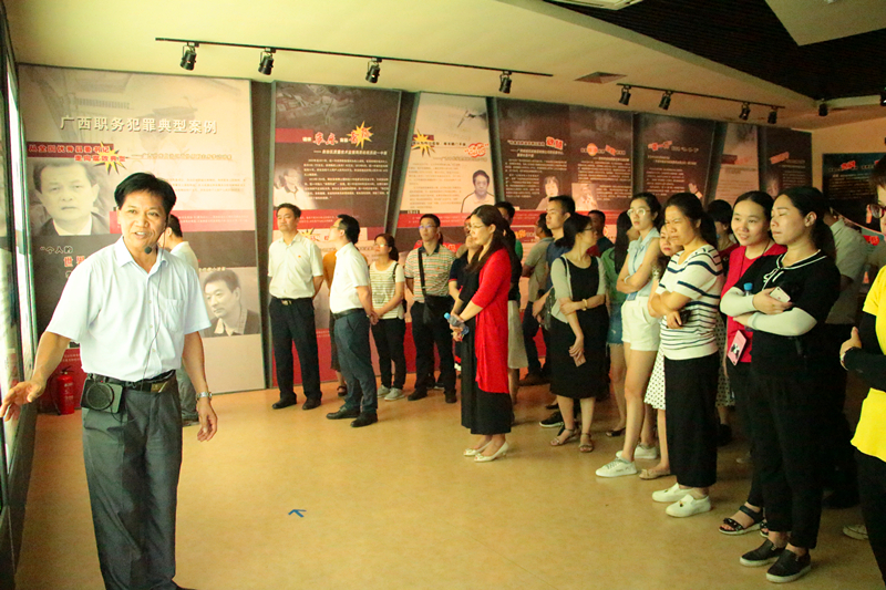 ������(�й���)���޹�˾����