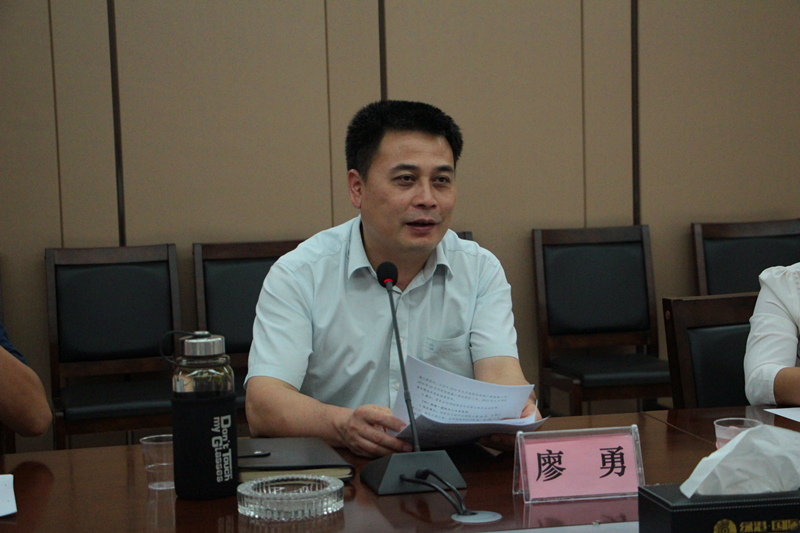 ������(�й���)���޹�˾����