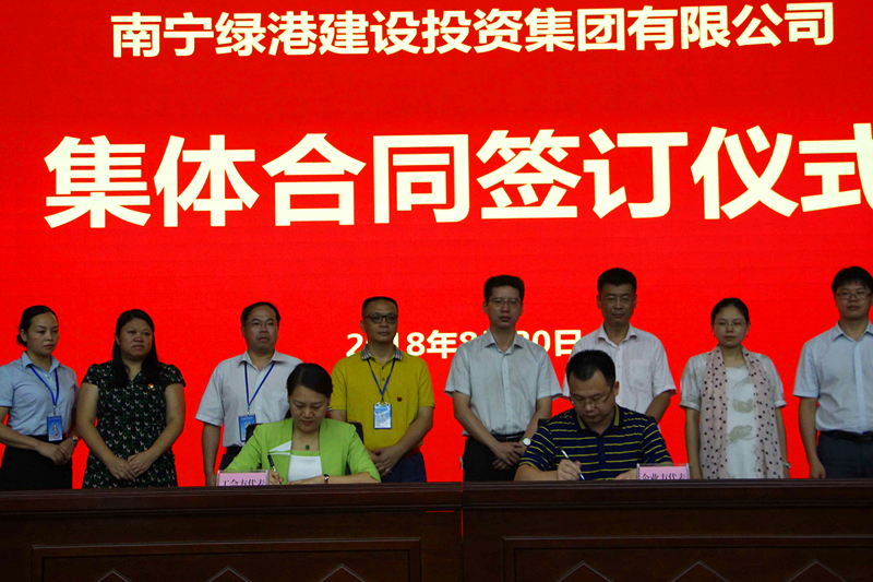 ������(�й���)���޹�˾����