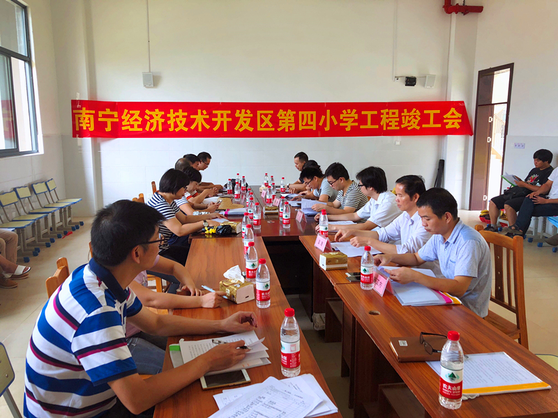 ������(�й���)���޹�˾����