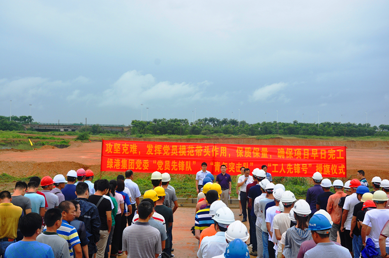 ������(�й���)���޹�˾����