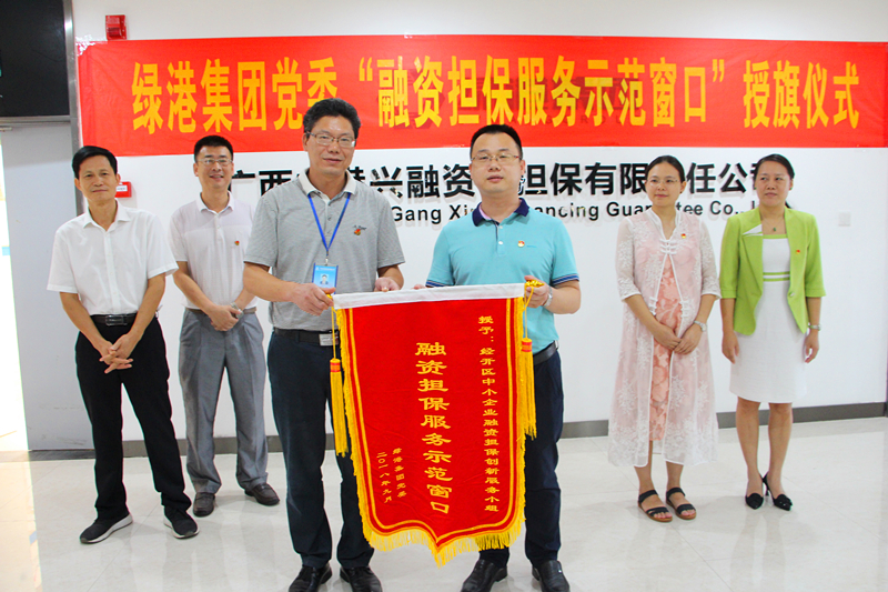 ������(�й���)���޹�˾����