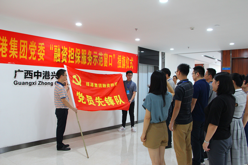 ������(�й���)���޹�˾����