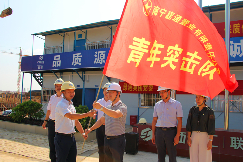 ������(�й���)���޹�˾����