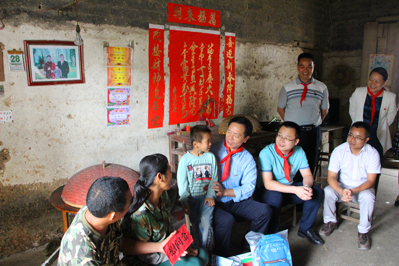 ������(�й���)���޹�˾����