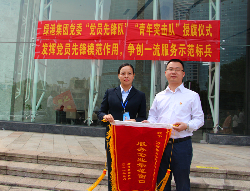 ������(�й���)���޹�˾����