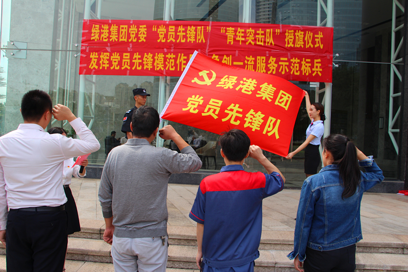 ������(�й���)���޹�˾����