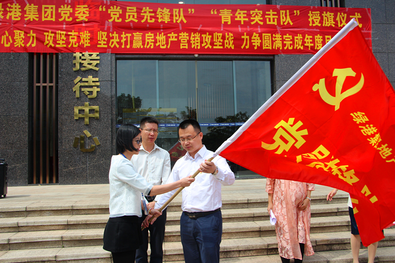 ������(�й���)���޹�˾����