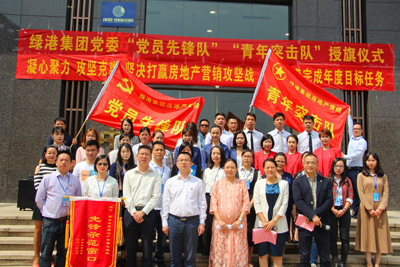 ������(�й���)���޹�˾����