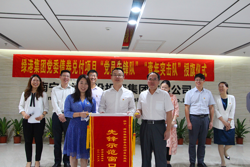 ������(�й���)���޹�˾����