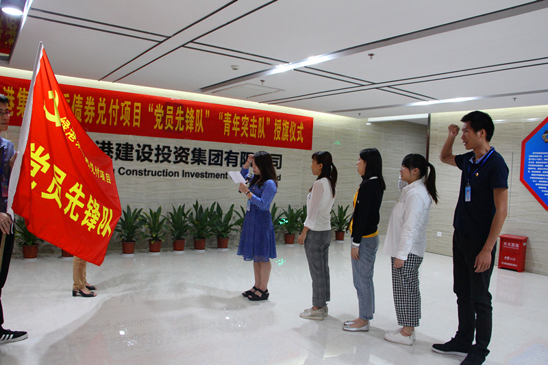 ������(�й���)���޹�˾����