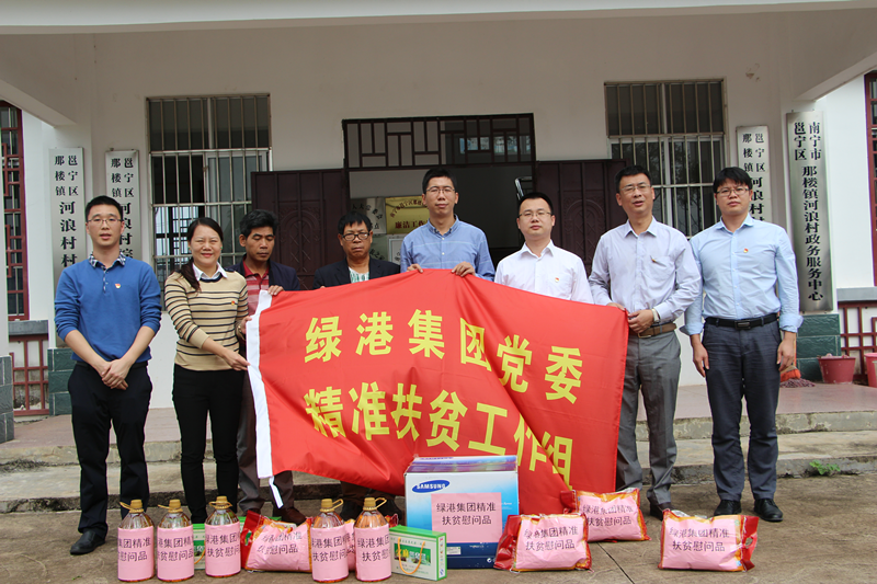 ������(�й���)���޹�˾����