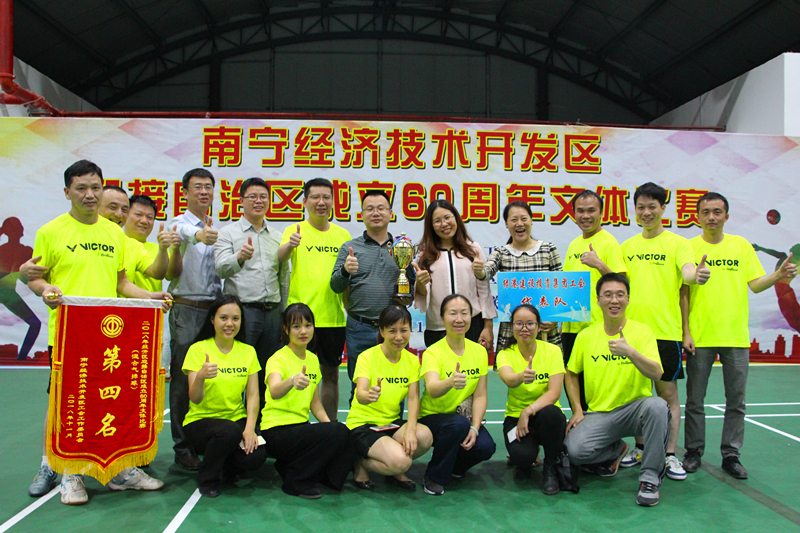 ������(�й���)���޹�˾����