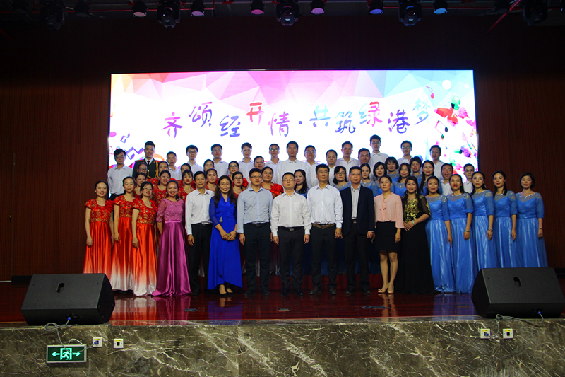 ������(�й���)���޹�˾����