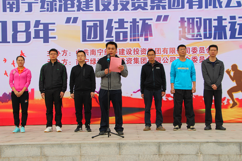 ������(�й���)���޹�˾����