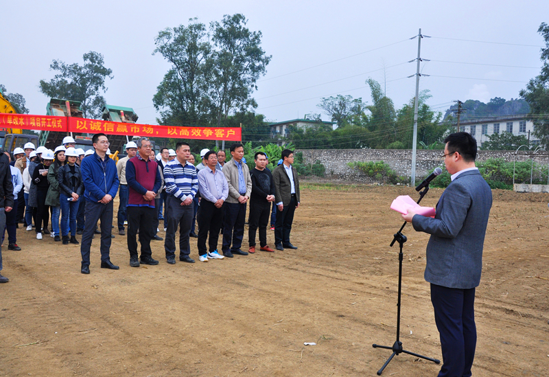 ������(�й���)���޹�˾����