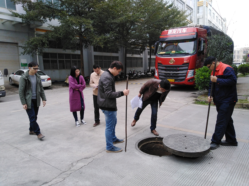 ������(�й���)���޹�˾����