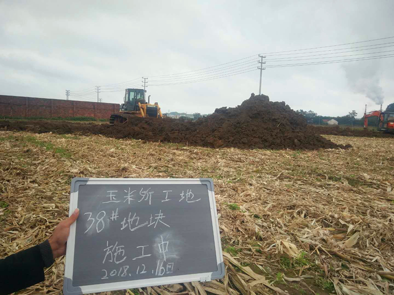 ������(�й���)���޹�˾����