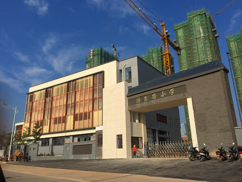 ������(�й���)���޹�˾����