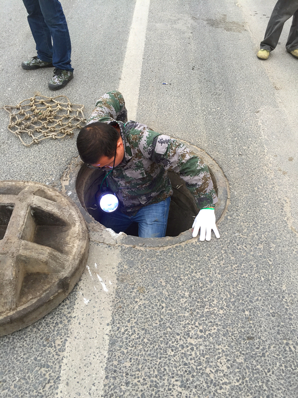 ������(�й���)���޹�˾����