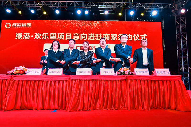 ������(�й���)���޹�˾����