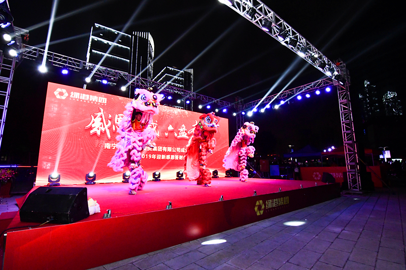 ������(�й���)���޹�˾����