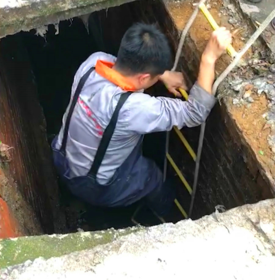 ������(�й���)���޹�˾����