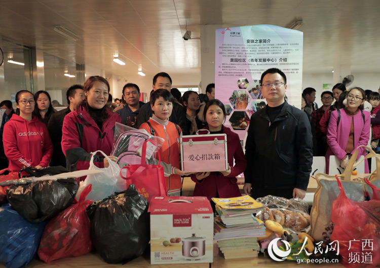 ������(�й���)���޹�˾����