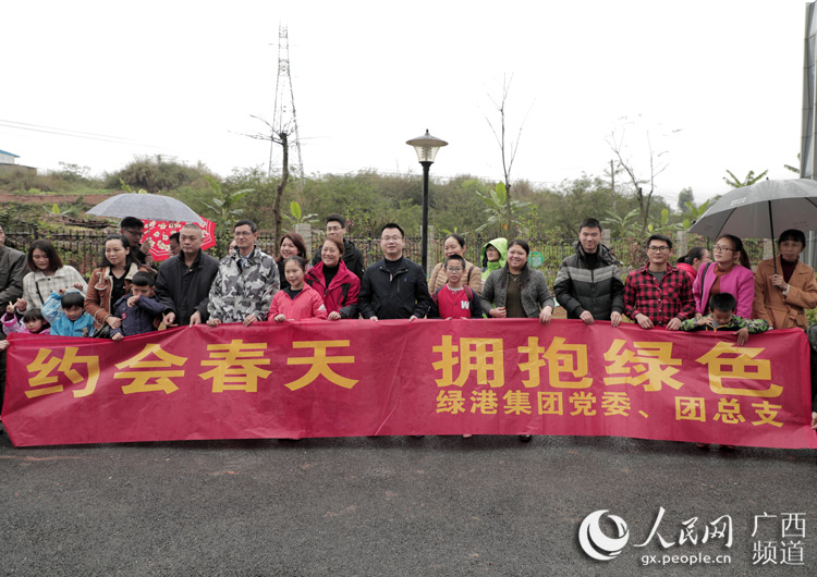 ������(�й���)���޹�˾����