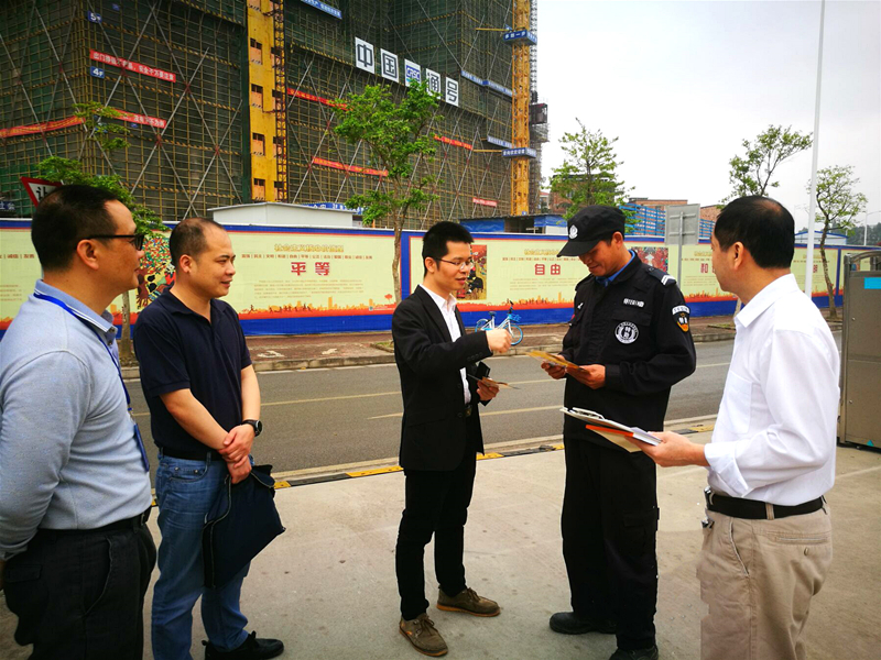 ������(�й���)���޹�˾����