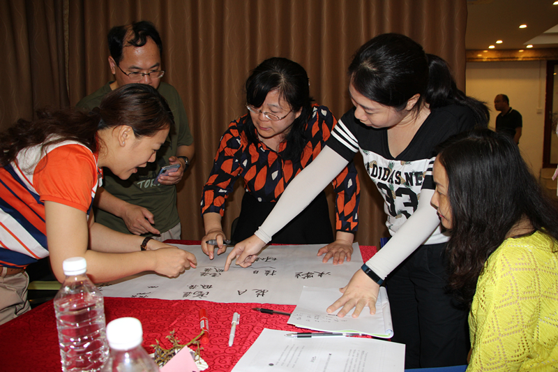 ������(�й���)���޹�˾����