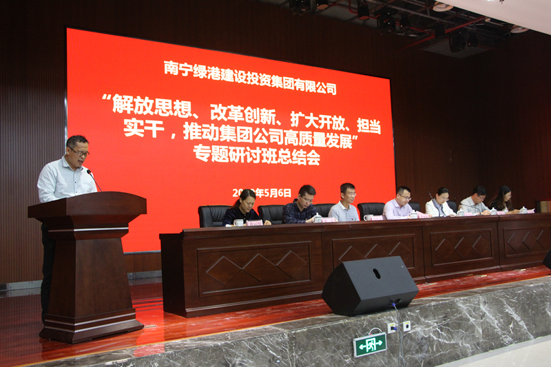 ������(�й���)���޹�˾����