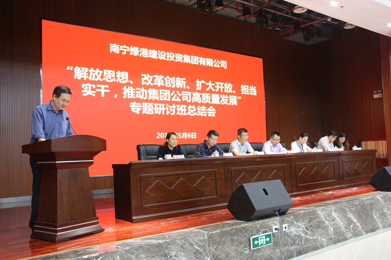 ������(�й���)���޹�˾����