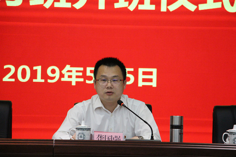 ������(�й���)���޹�˾����