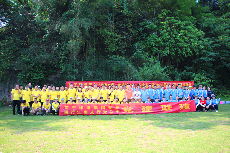 ������(�й���)���޹�˾����