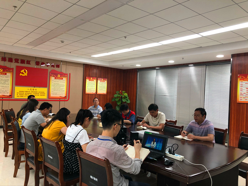 ������(�й���)���޹�˾����