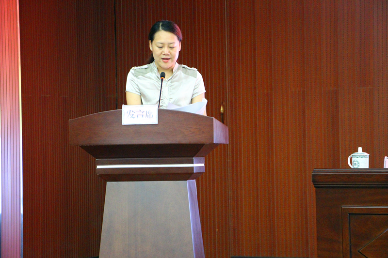 ������(�й���)���޹�˾����