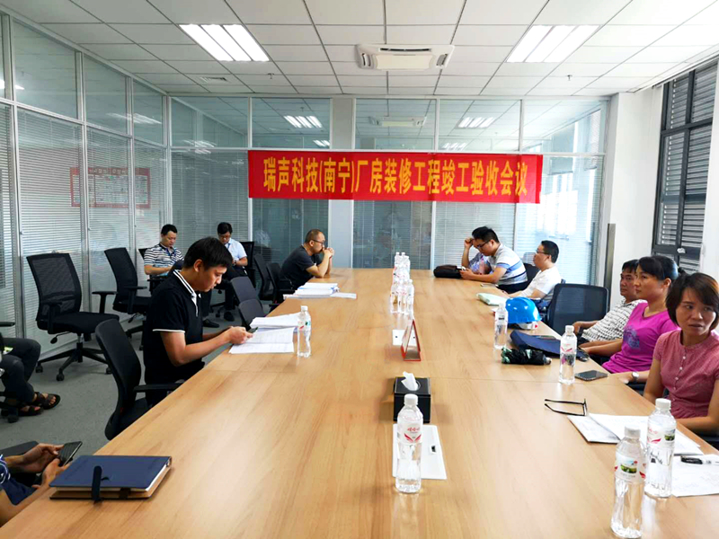 ������(�й���)���޹�˾����