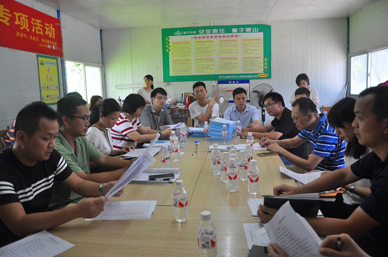 ������(�й���)���޹�˾����