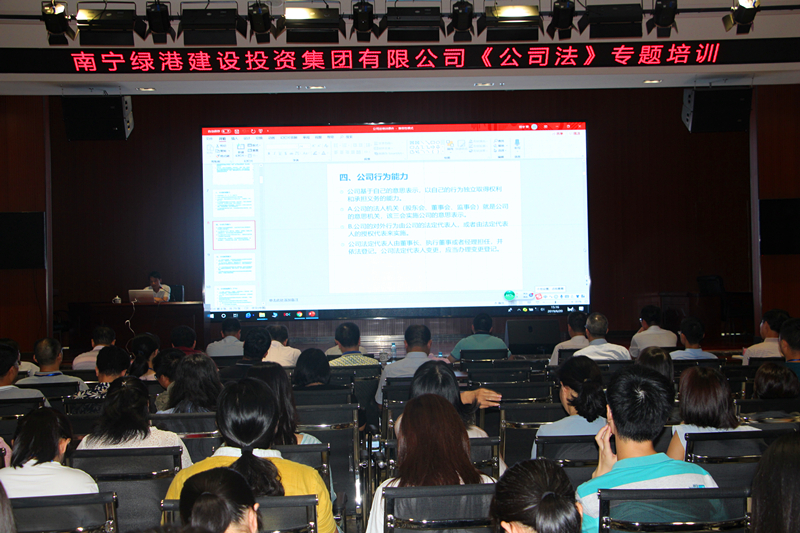 ������(�й���)���޹�˾����