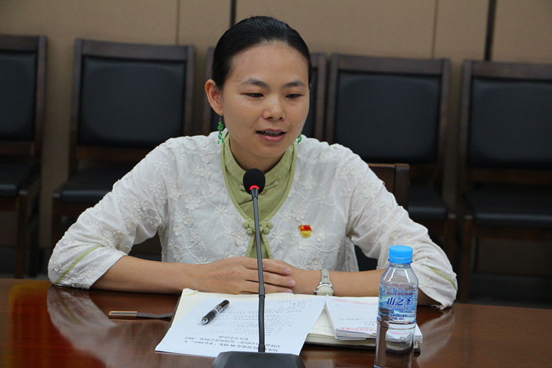 ������(�й���)���޹�˾����