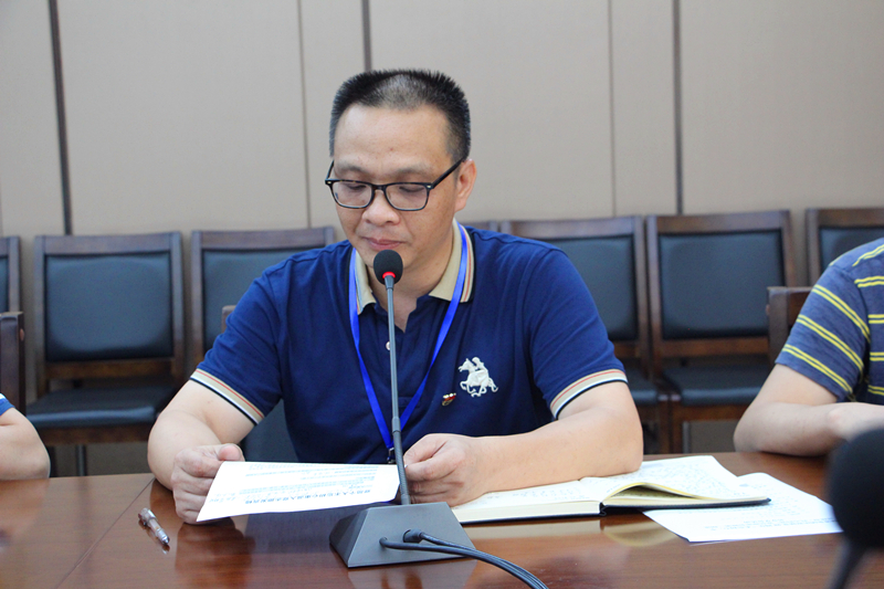 ������(�й���)���޹�˾����