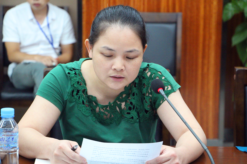 ������(�й���)���޹�˾����