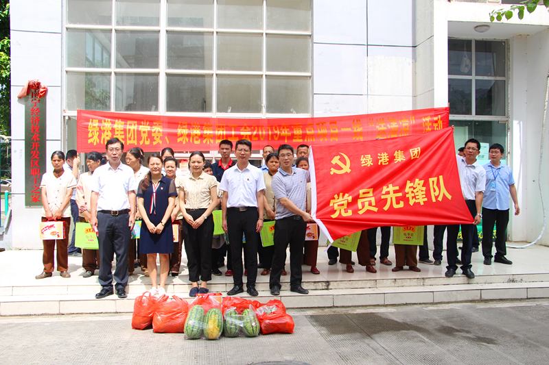 ������(�й���)���޹�˾����