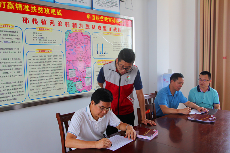 ������(�й���)���޹�˾����