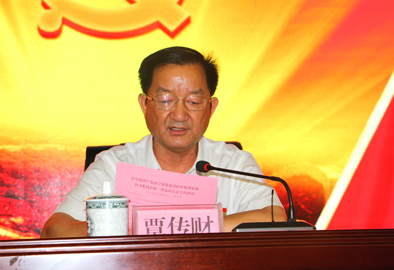 ������(�й���)���޹�˾����