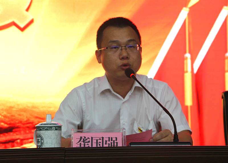 ������(�й���)���޹�˾����