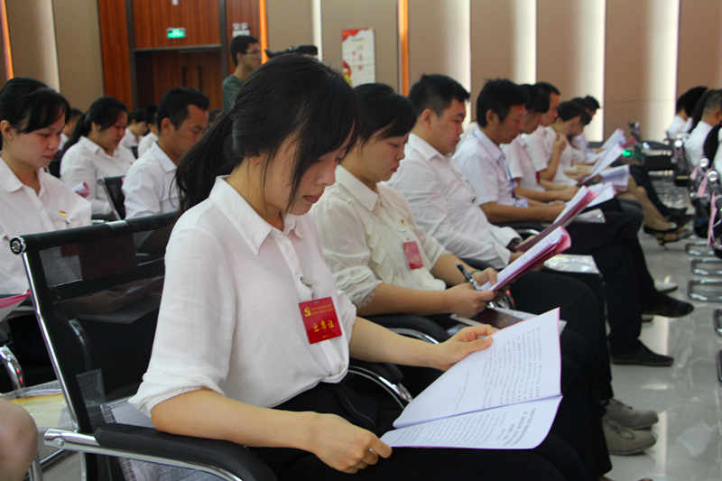 ������(�й���)���޹�˾����