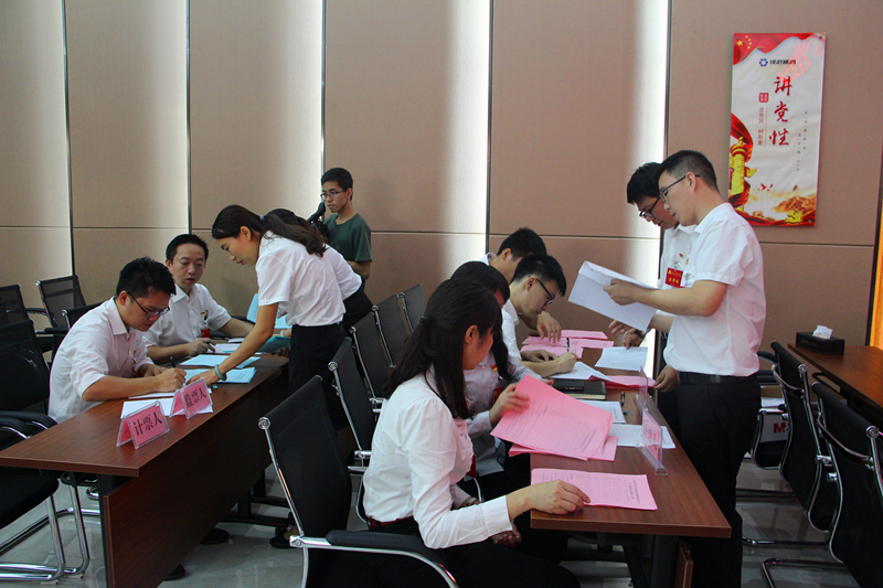 ������(�й���)���޹�˾����