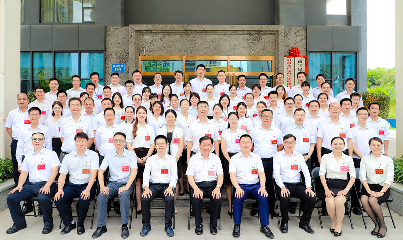 ������(�й���)���޹�˾����